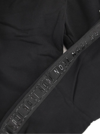 Pantaloni tuta da ragazzo con multi logo lettering ton sur ton sul profilo IBSP001416